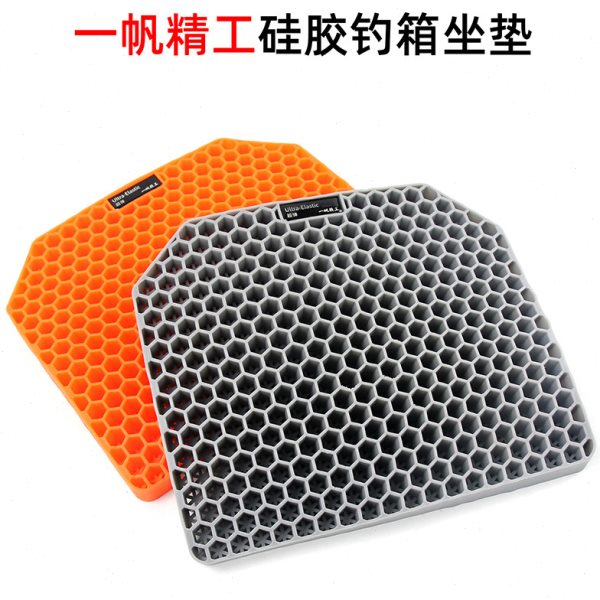 一帆精工钓箱坐垫硅胶坐垫钓鱼防滑垫高弹性钓箱垫子图片