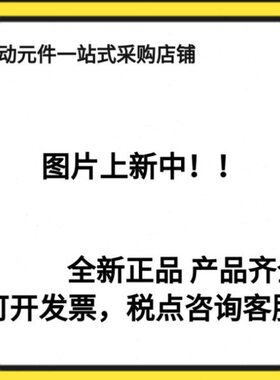 全新原装CD85N/C85N20-75C/100C/125C/150C/175C/200C-B 气缸