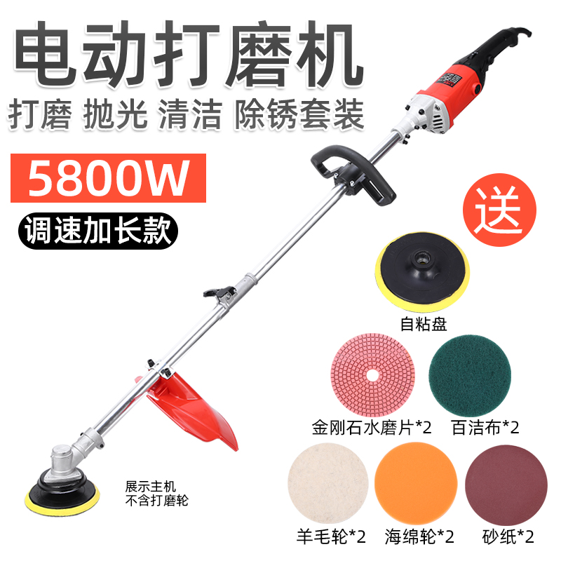 自粘盘配件百洁布金钢石水磨片羊毛轮砂纸海绵植绒打磨抛光机除锈