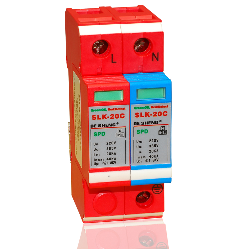 浪涌保护器2p防雷保护器40ka家用网络监控电源防雷器220V避雷器