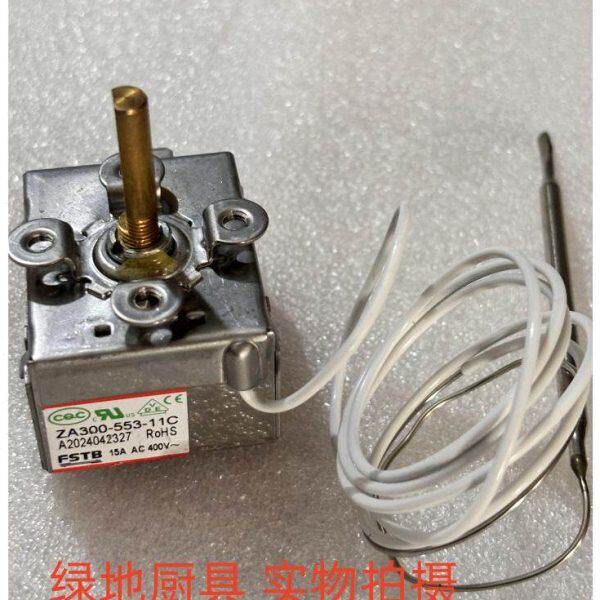 新粤海佳斯特原装配件台式电扒炉300℃温控器 300度控温器