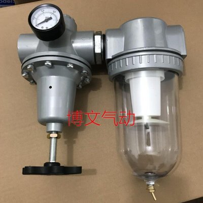 DN25气源处理器二联件过滤减压G1寸两连体DN20 6分G3/4调压