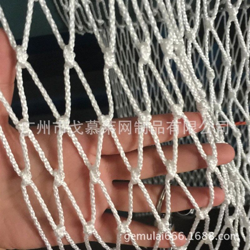 厂家直销球场防护网建筑工地安全防坠网防台风绳子尼龙网平网