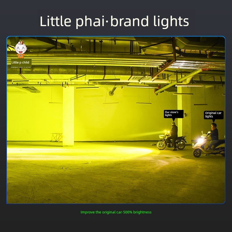 电动汽车灯黄色灯摩托车超级亮Led大灯泡农用车电瓶汽车改装闪光