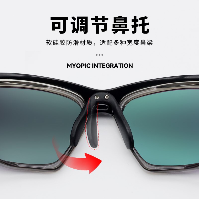 近视骑行眼镜偏光镜一体式男女自行车防风沙户外运动跑步防晒眼睛