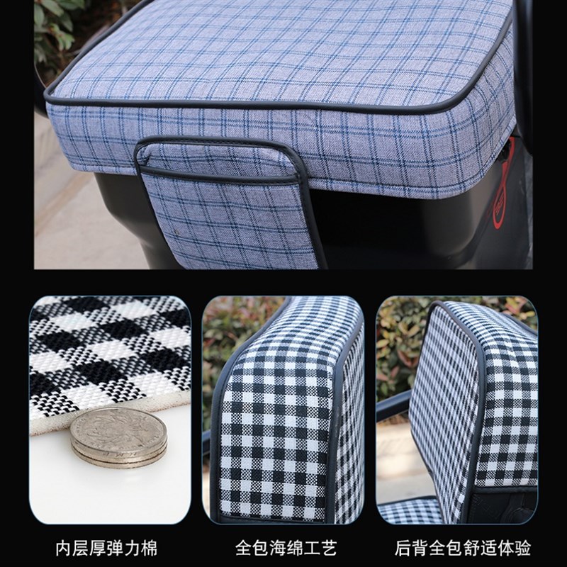 爱玛雅迪金彭艾美达大安小鸟小刀新日万仕达电动三轮车坐座套坐垫