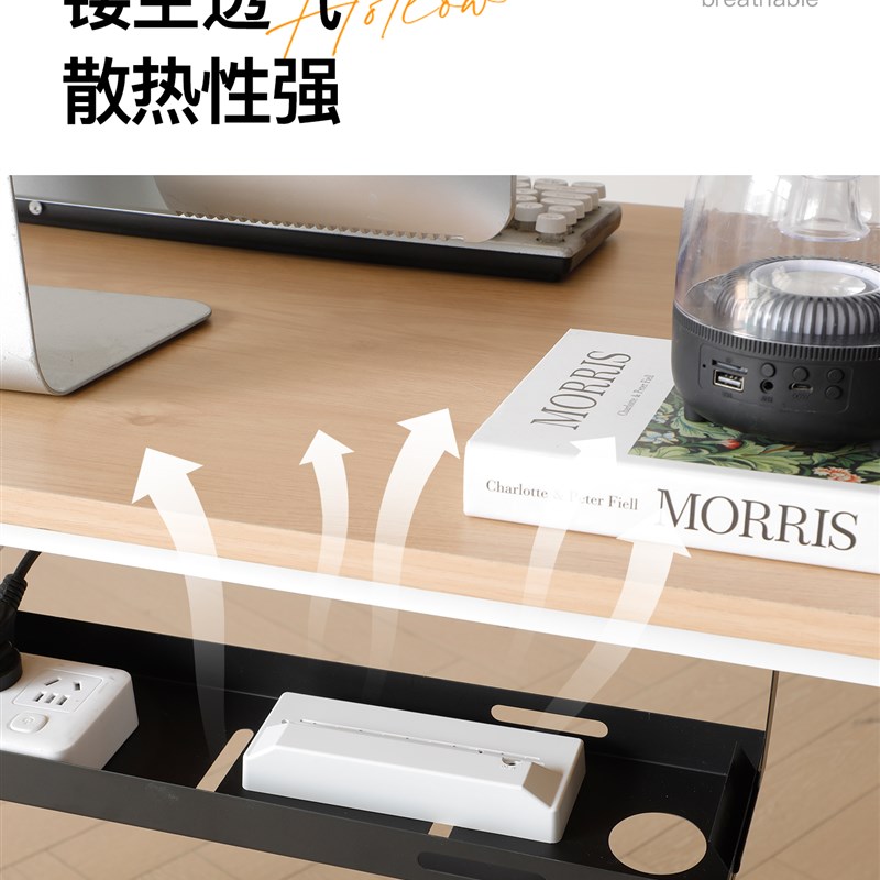 戟创AGKey-P1桌下理线器电脑桌配件电源线架线路整理盒插排收纳槽