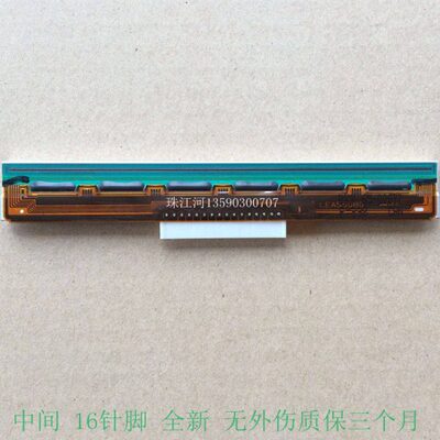 zhujiang 热敏打印机 配件 km-100 200 km-118 打印头 16针脚