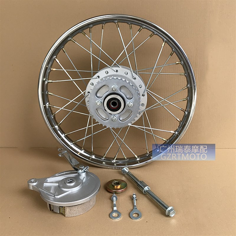摩托车轮毂CG125改装前后轮毂加大刹车鼓轮毂通用WY125-A辐条轮圈