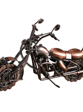 复古铁艺哈雷摩托车摆件仿真机车模型客厅办公桌面高档装饰品摆设