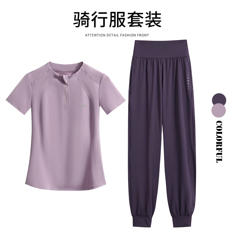 短袖骑行服套装女夏季速干显瘦上衣户外公路自行车机车健身训练服