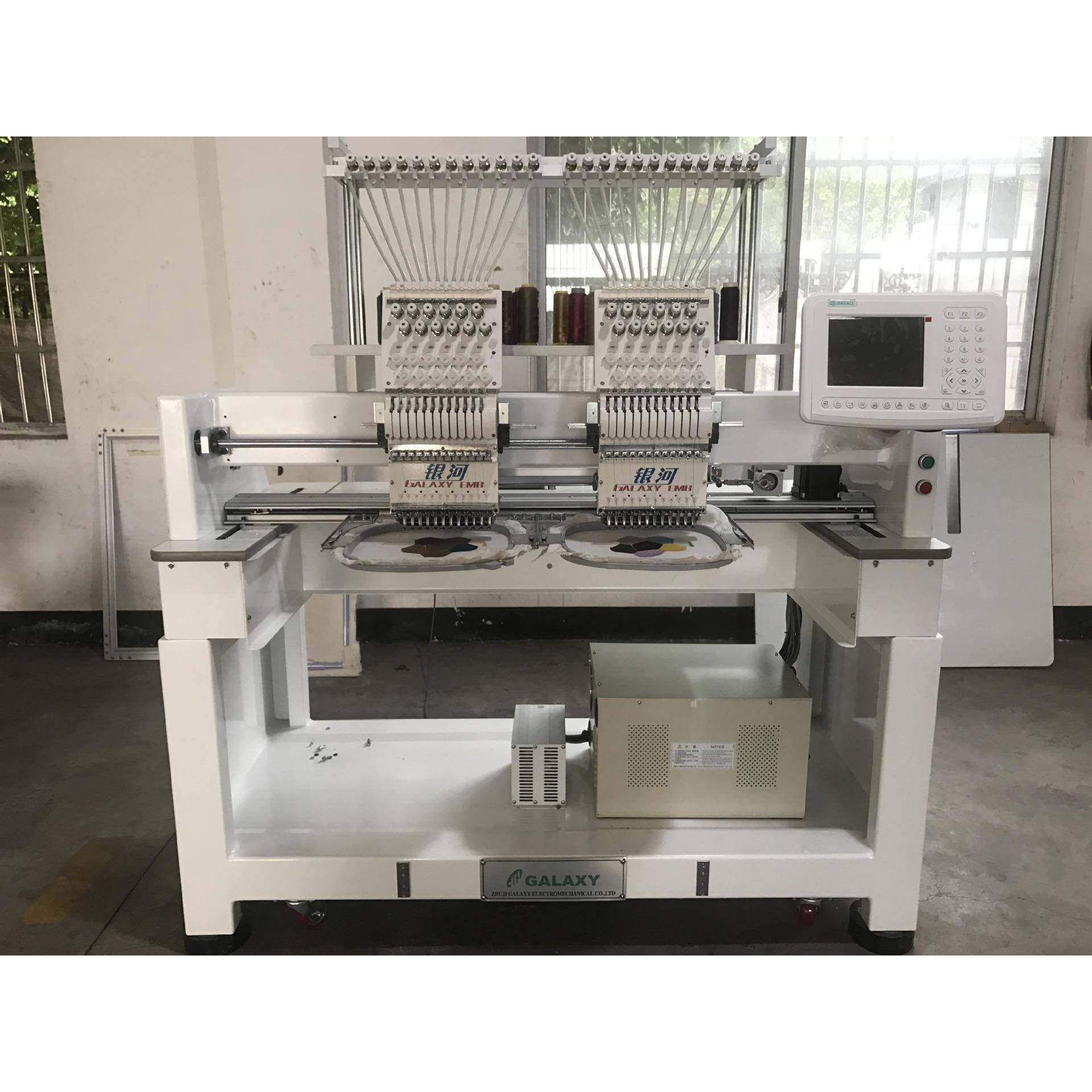 厂家供应全自动两头鞋绣电脑绣花机多头帽绣成衣绣鞋面鞋垫绣机,纺织面料/辅料/配套,其他纺织机械,淘宝优惠券,粉丝福利购,淘宝优惠卷