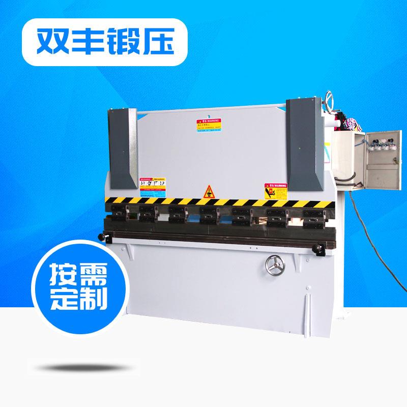 30Tx1600型标准折弯机国标液压数显折弯机及配件液压折弯机小型