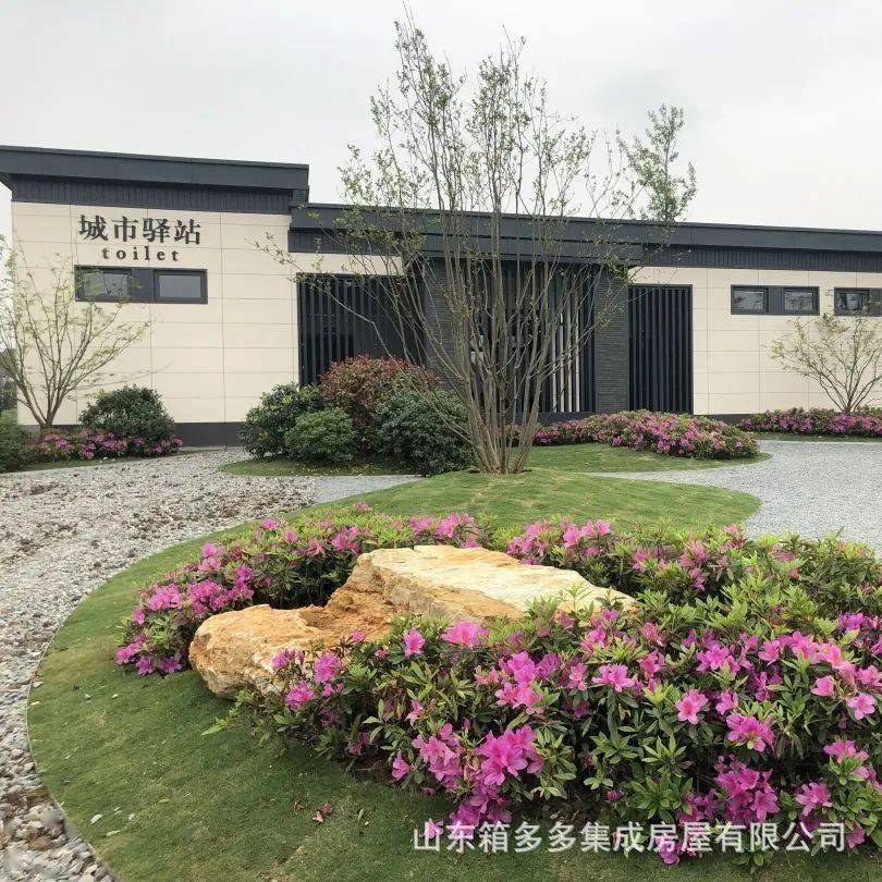 装配式公厕户外生态公厕景区厕所移动卫生间工地公园公共厕所