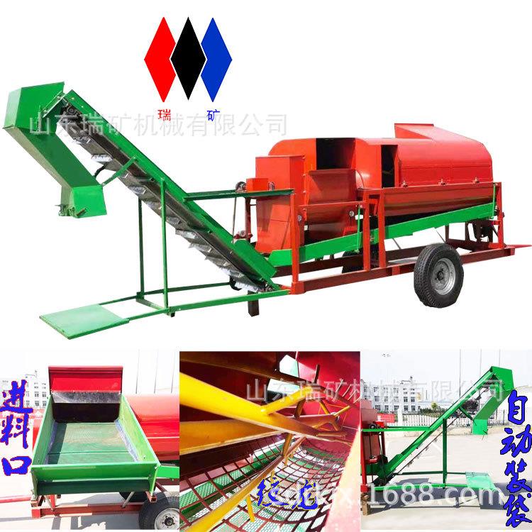 江西花生摘果机电动8000型打花生机拖拉机牵引果秧分离机干湿两用