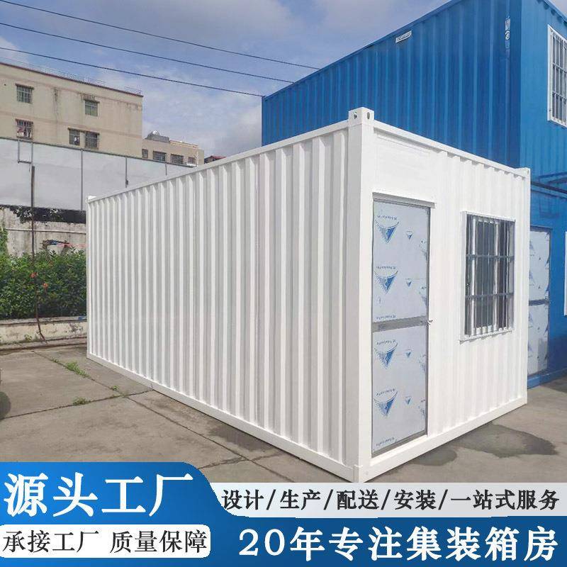 网红集装箱房商业街移动集装箱商铺奶茶店餐饮店集装箱街区移动房