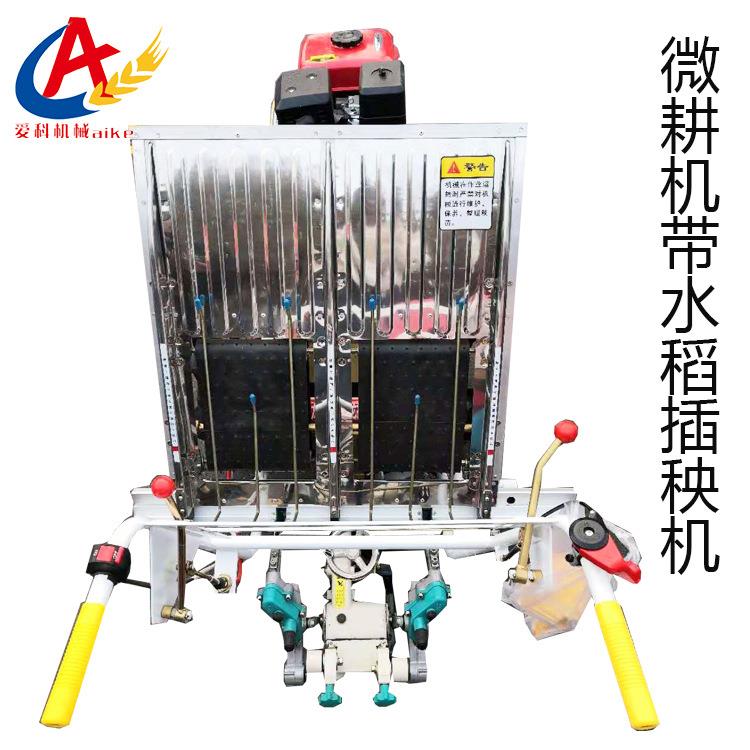 湖北恩施水稻种植机单行多行农田补边机汽油手推水稻插秧补苗机