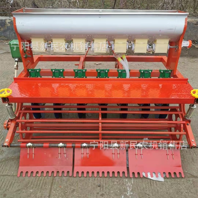拖拉机带动6行小麦播种机谷物播种机玉米小麦谷子高粱种植机器