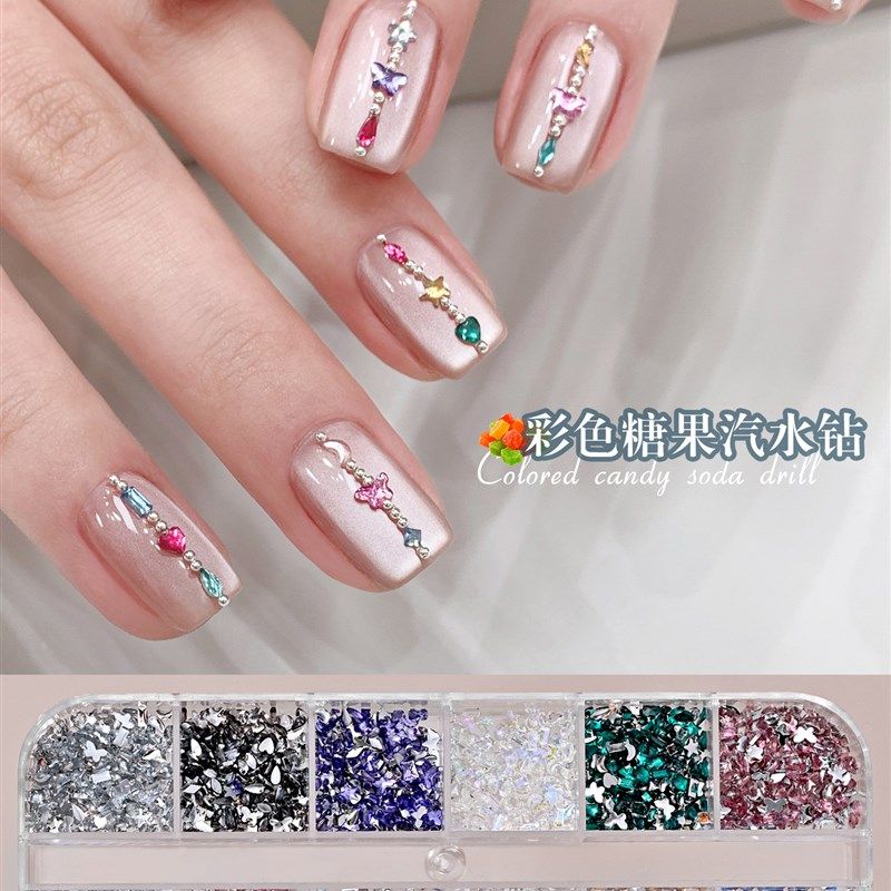 新的指甲艺术彩色不规则形状的莱茵石,时尚糖果色珍珠钢珠混合闪