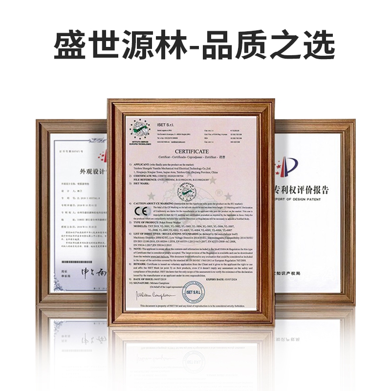 电动喷雾器小型农药喷洒器农用锂电新式新型打药机农药机消毒喷壶