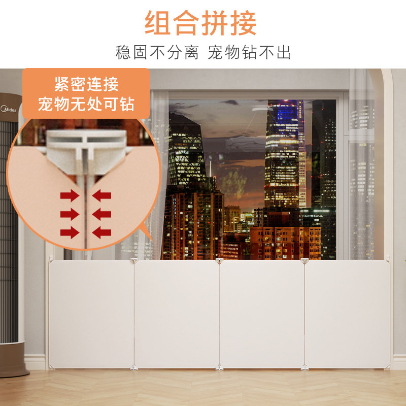 门围栏猫咪防护栏简易宠物小院免打孔室内隔离栅栏防猫狗挡板靠墙