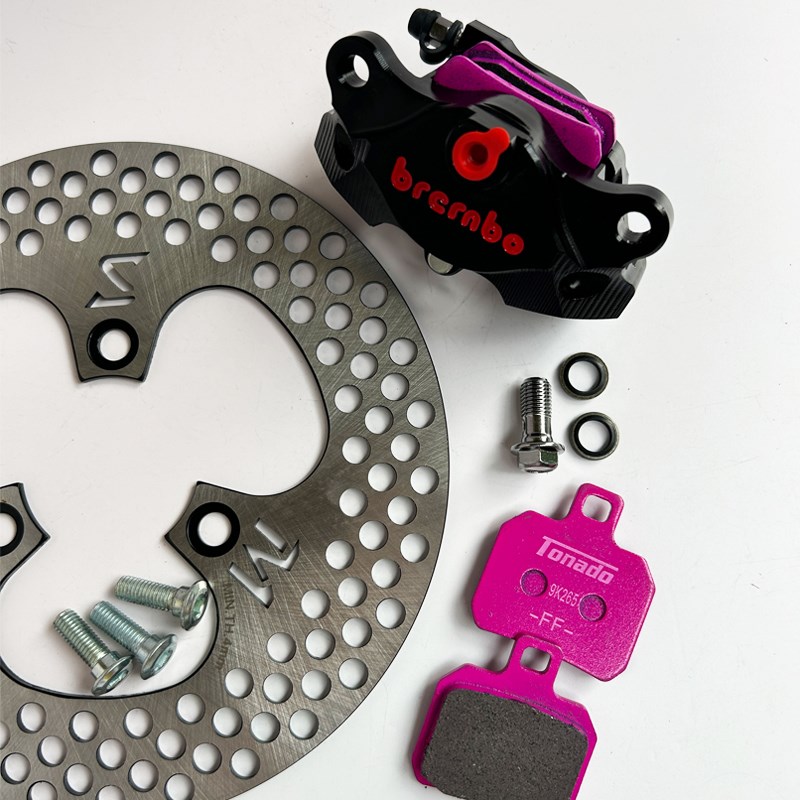 电摩改装碟盘220/200固定碟盘7.0九号小牛改装刹车盘7.0孔距盘