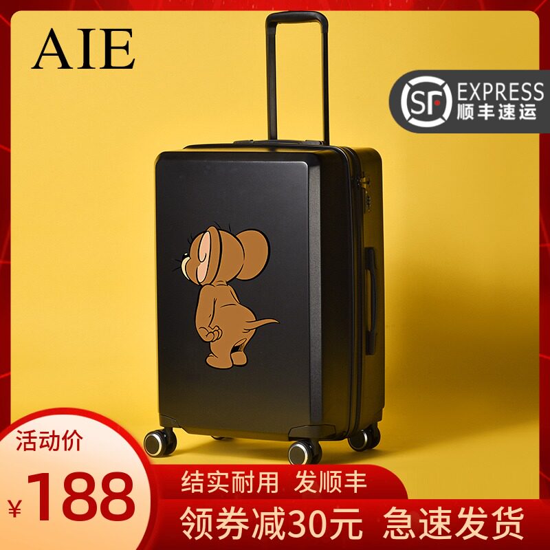 AIE行李箱网红箱子24寸女学生旅行箱20寸男卡通拉杆箱可爱密码箱