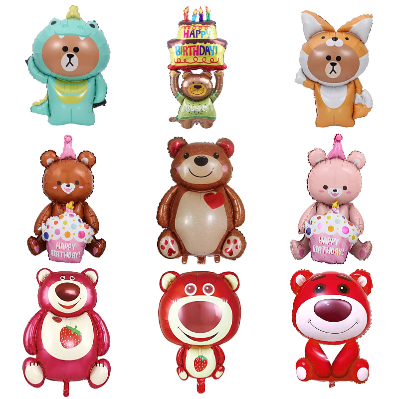 新款抱蛋糕铝膜气球生日装饰