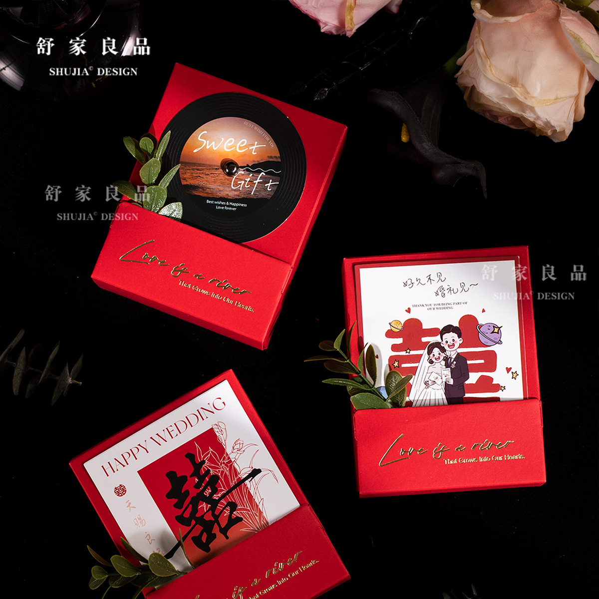 创意唱片喜糖盒高级伴手礼