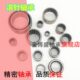 向 BB轴承轴承无 205单320实体64 20套圈 圈向内B20B 单