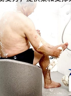 老人洗澡专用座椅ElPP浴室小沙发老年人沐浴防滑淋浴椅卫生间浴凳