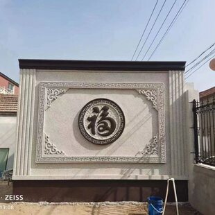 eps线条背景墙庭院装饰福字别墅欧式面泡沫外墙S墙迎 浮雕EP浮雕