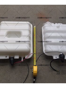 风储气罐气货车风风 储柴油风 菱 驰 储配件时顺储气筒圆白色气筒