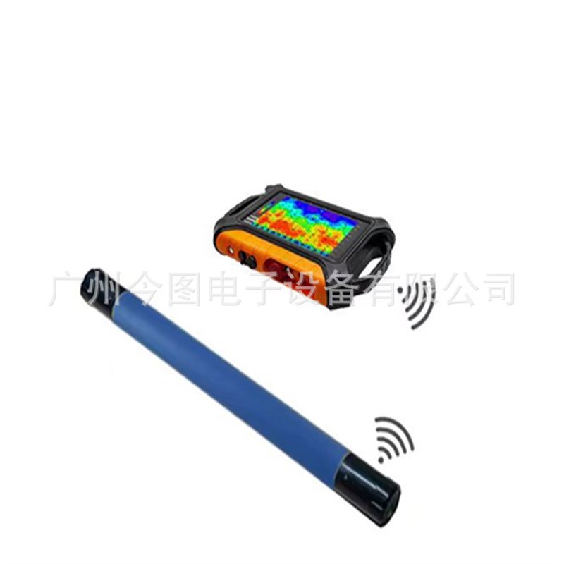 地下洞穴探测器O100KT3