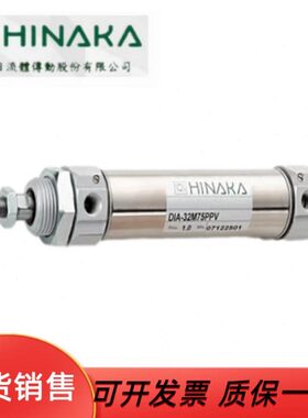 A1 -A0M2MM7H05MMVC日40DI中M2050P15000755M10-DIINP气缸AKM3