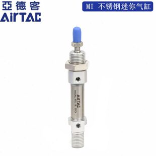 X1X25M20X不X1X150I50气缸000 X7锈12CA25S迷你亚德客 X5原装