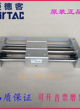 /MX12013/-12050亚德客0A10RM12T 5000S//TL0201150S13无杆气缸/R