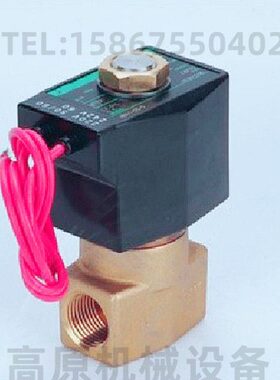 AB2311-324V3-3A2E- -20--DC-AB500E-DCAB3-0电磁阀22 124V-