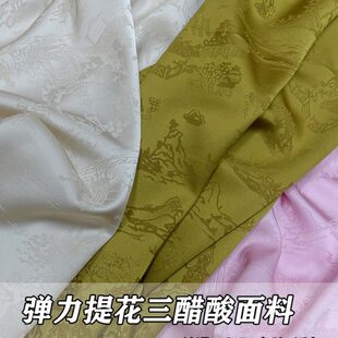 醋酸弹力中式 缎面布料质感高档国风花桑蚕丝真丝提连衣裙旗袍面料