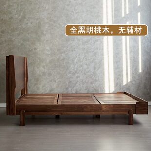 美简约现代1.5米主卧大床8原木全实木双人床北1米黑胡桃木家用室