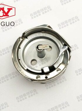 旋梭 车 RK高料旋梭旋梭413413高车旋梭-薄N41RT3