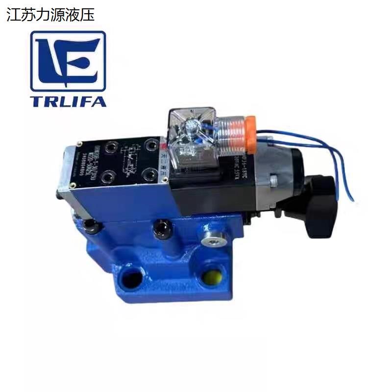 天津天二液压先导式溢流阀DBW20B-1-30D/315UW220-50NZ5L 液压油