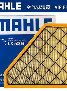 格科迈 滤清器 AS勒TTTS马CT空滤SL罗A凯迪拉克空气滤芯2.0