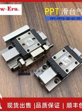无尘F -代P-FSS-新PPT动10R20NP带TP10PPTN型10-SL-浮-滑台气缸时