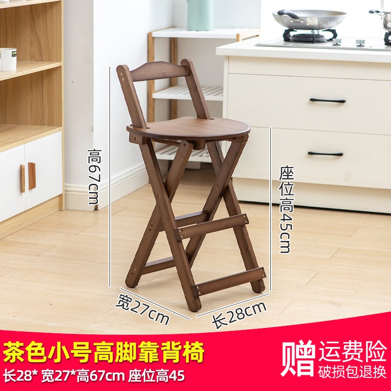 简易折叠凳高凳靠背高p脚凳子小板凳便携式户外马扎实木家用折叠