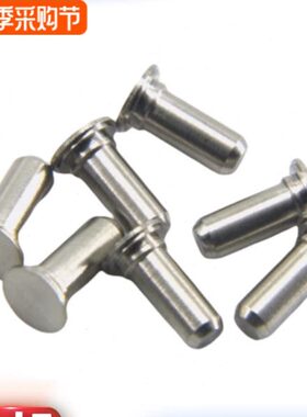 /销钉定位销压铆34/定制压铆件-导向d圆柱销/达TP强6S5销不锈钢q