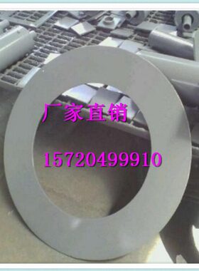 管道A型补7A368N1板/TB-*J补20006DN504-补圈0厂*D强 强家强50圈