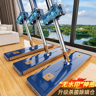 免手洗懒人平板拖把家用一拖净2024新I款托地拖布墩布神器无水痕