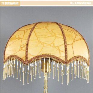 头灯罩子配件灯罩外壳台灯典灯口子卧室床E27落地灯台复古风大号