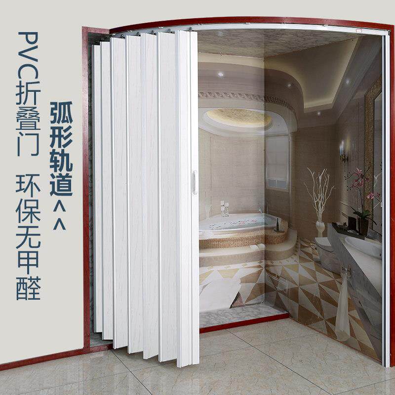 PVC折叠门简易门厨房隔断卫生间门天燃气隔断门免打孔隐形推拉门